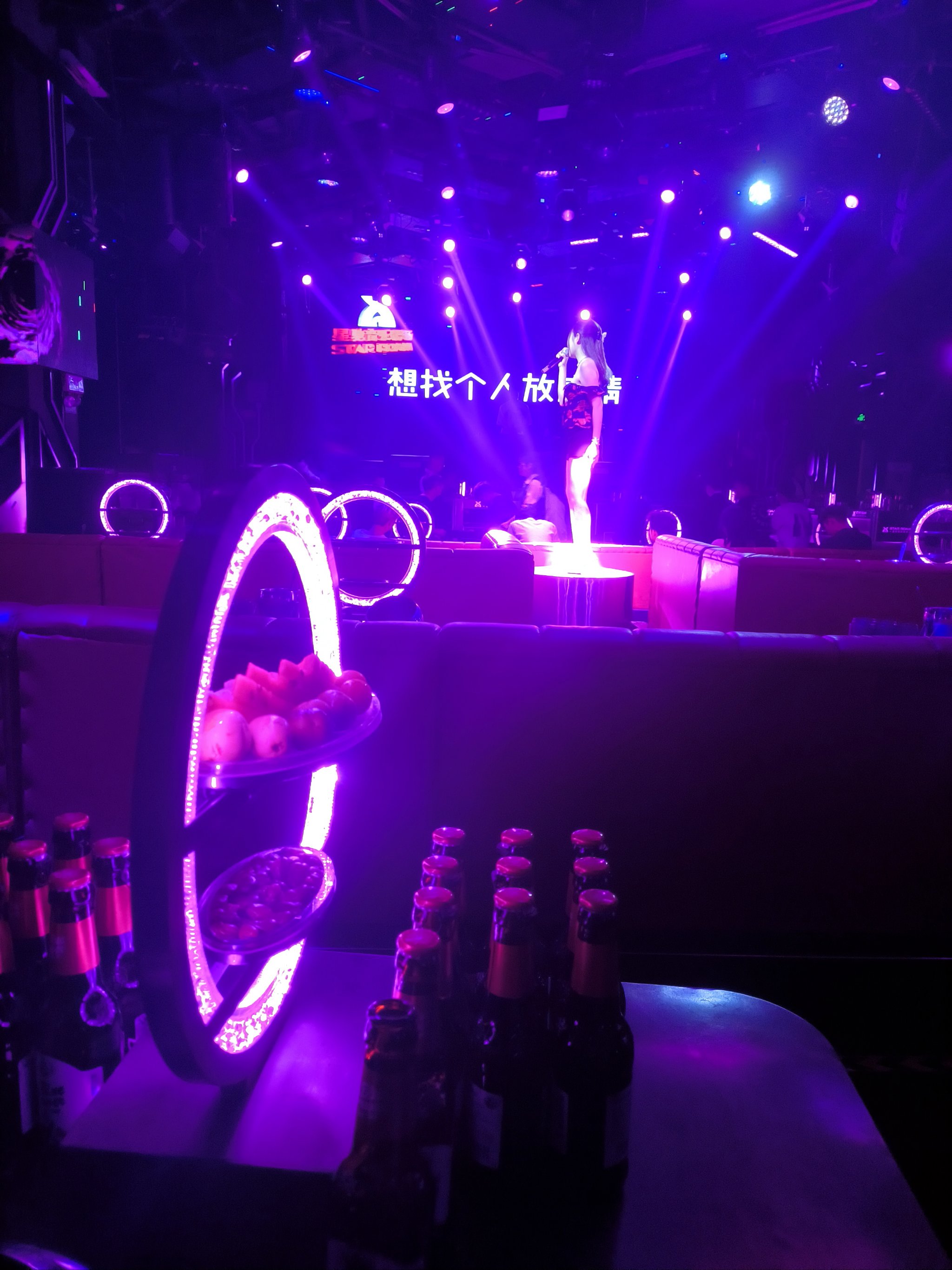 鞍山ktv预订：商务ktv高端体验-铁东区ktv预订